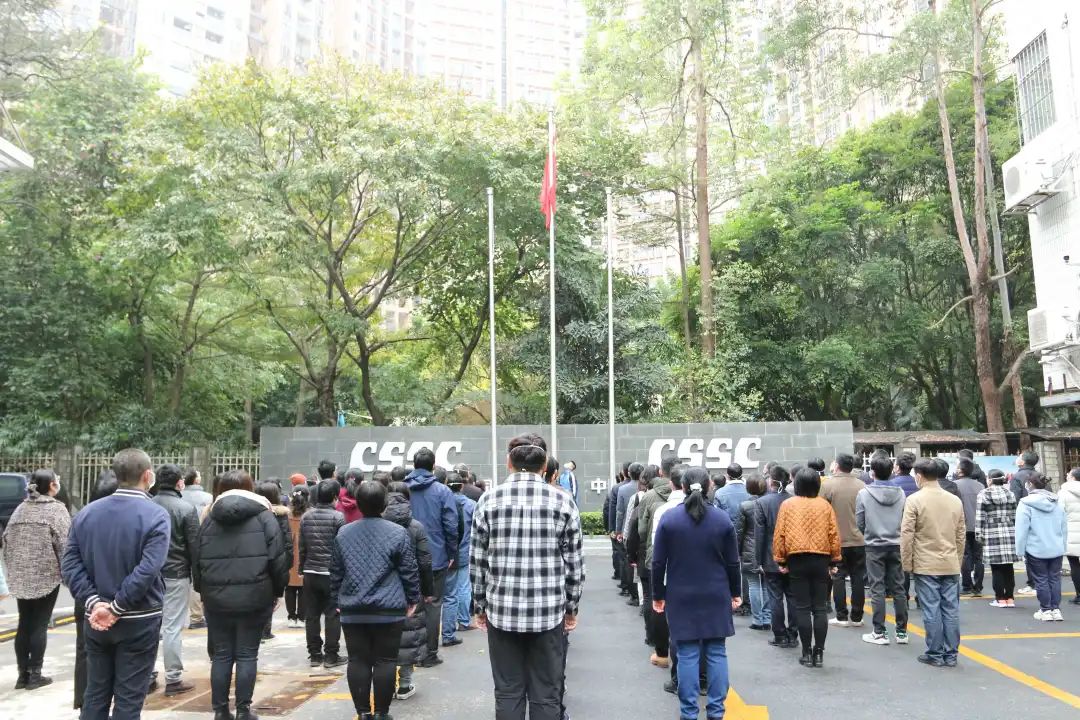 公海555000线路检测中心