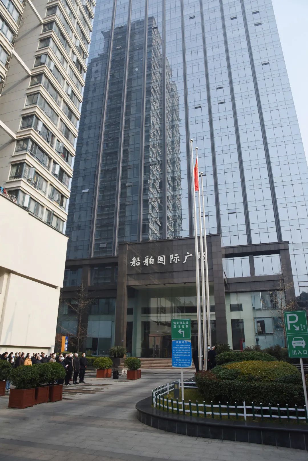 公海555000线路检测中心