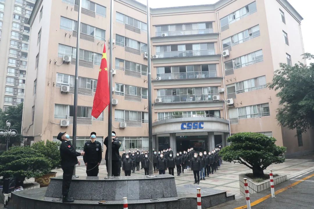 公海555000线路检测中心