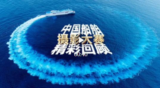 公海555000线路检测中心