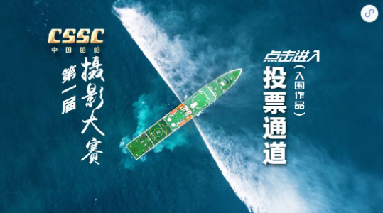 公海555000线路检测中心