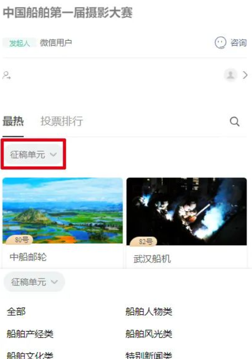 公海555000线路检测中心