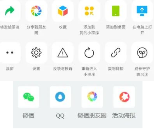 公海555000线路检测中心