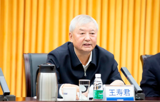 公海555000线路检测中心
