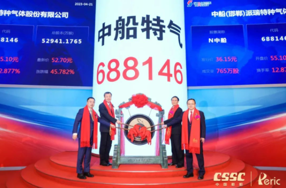 公海555000线路检测中心
