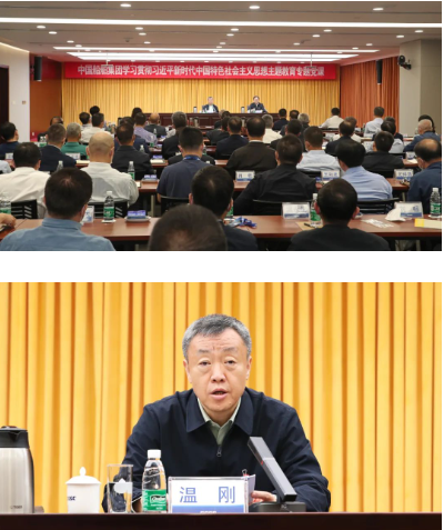 公海555000线路检测中心