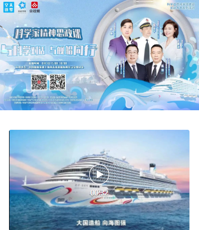 公海555000线路检测中心