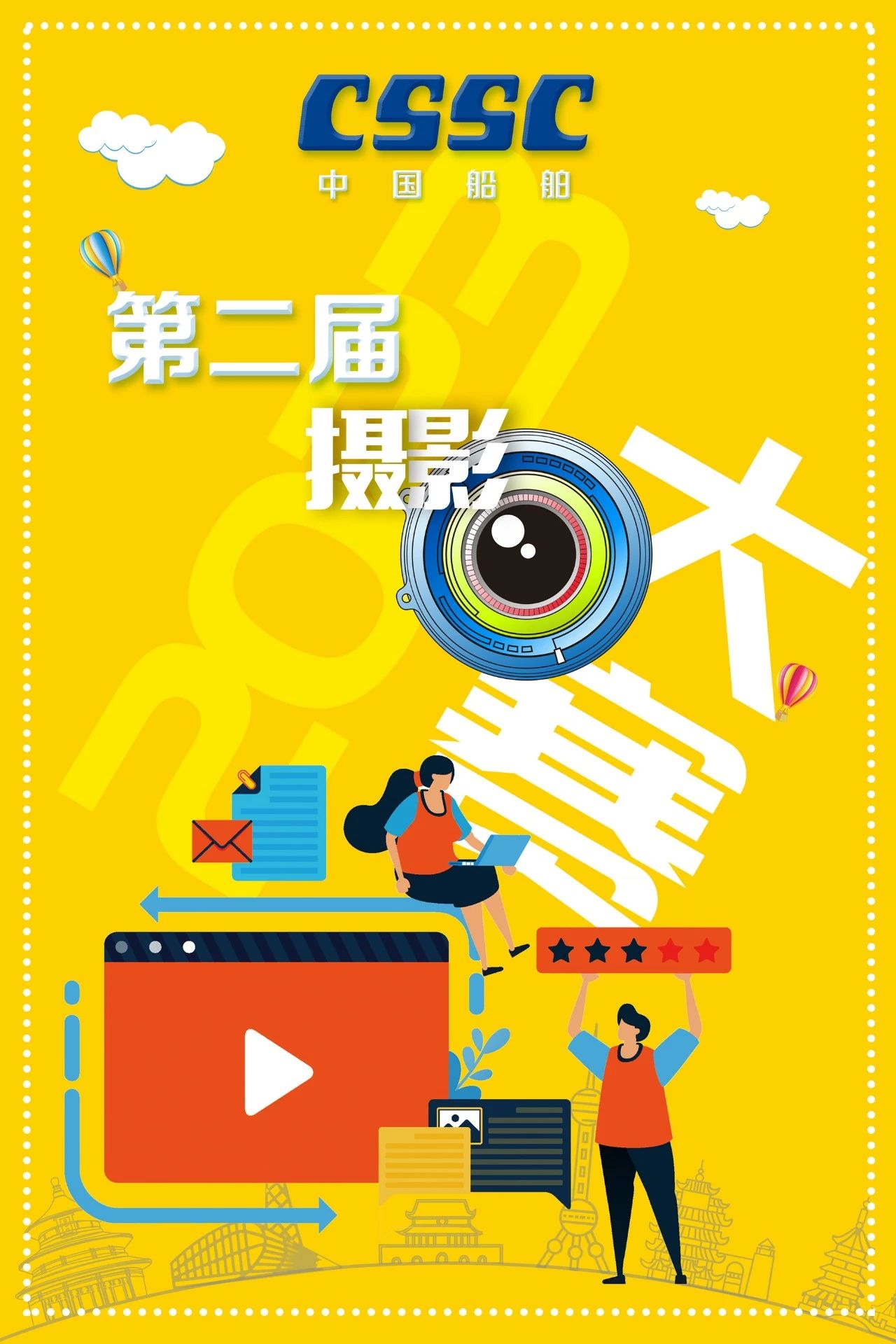 公海555000线路检测中心