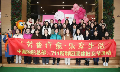公海555000线路检测中心