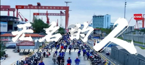 公海555000线路检测中心