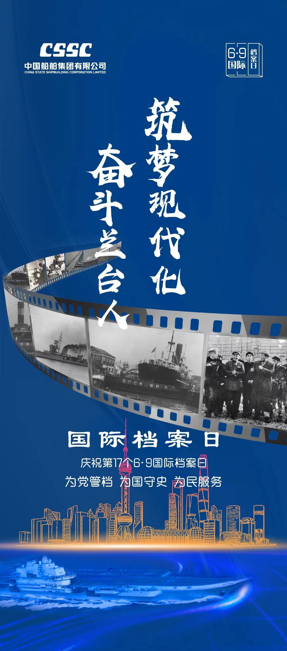 公海555000线路检测中心