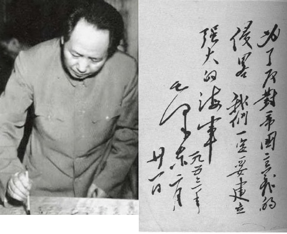 公海555000线路检测中心