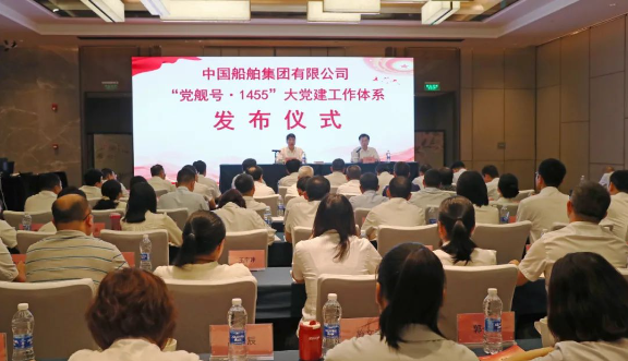 公海555000线路检测中心