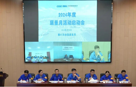 公海555000线路检测中心