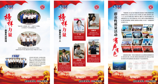 公海555000线路检测中心