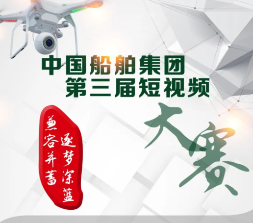 公海555000线路检测中心