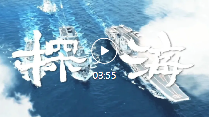 公海555000线路检测中心