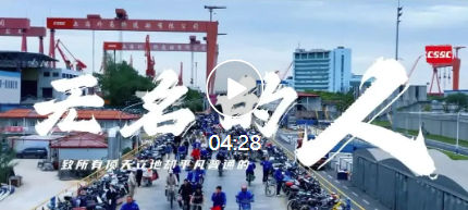 公海555000线路检测中心
