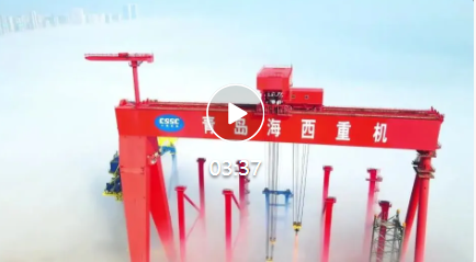 公海555000线路检测中心