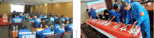 公海555000线路检测中心
