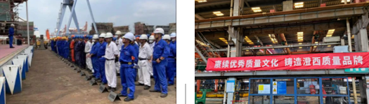 公海555000线路检测中心