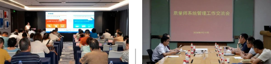 公海555000线路检测中心