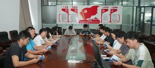 公海555000线路检测中心