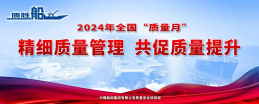 公海555000线路检测中心