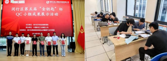 公海555000线路检测中心