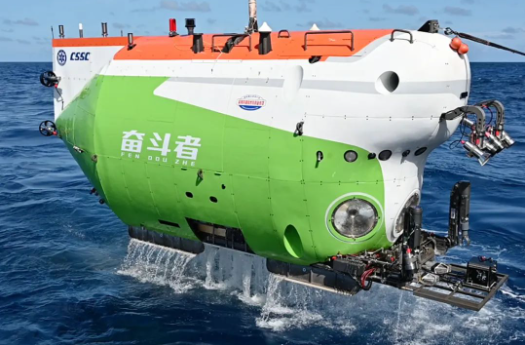 公海555000线路检测中心