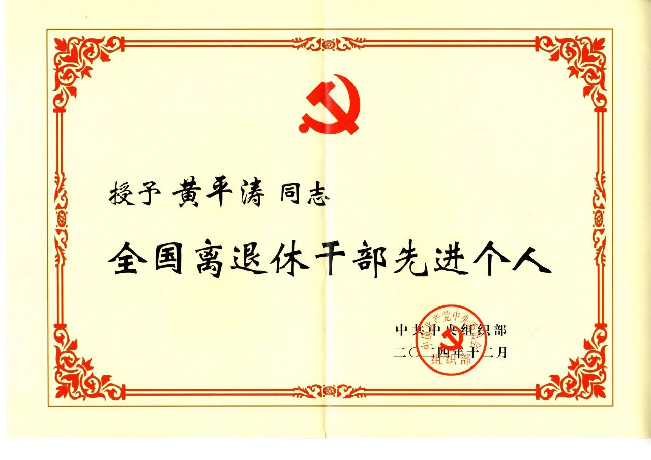 公海555000线路检测中心