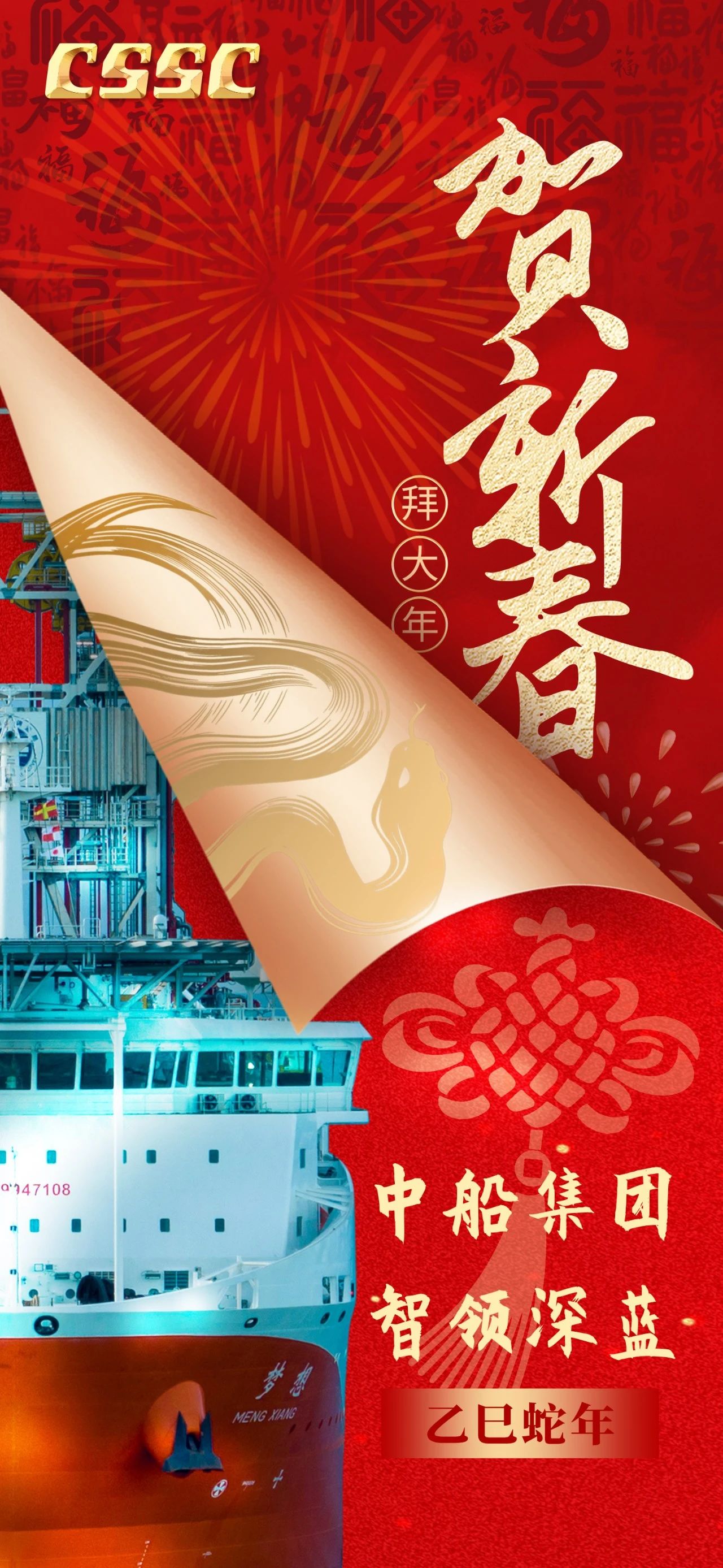 公海555000线路检测中心