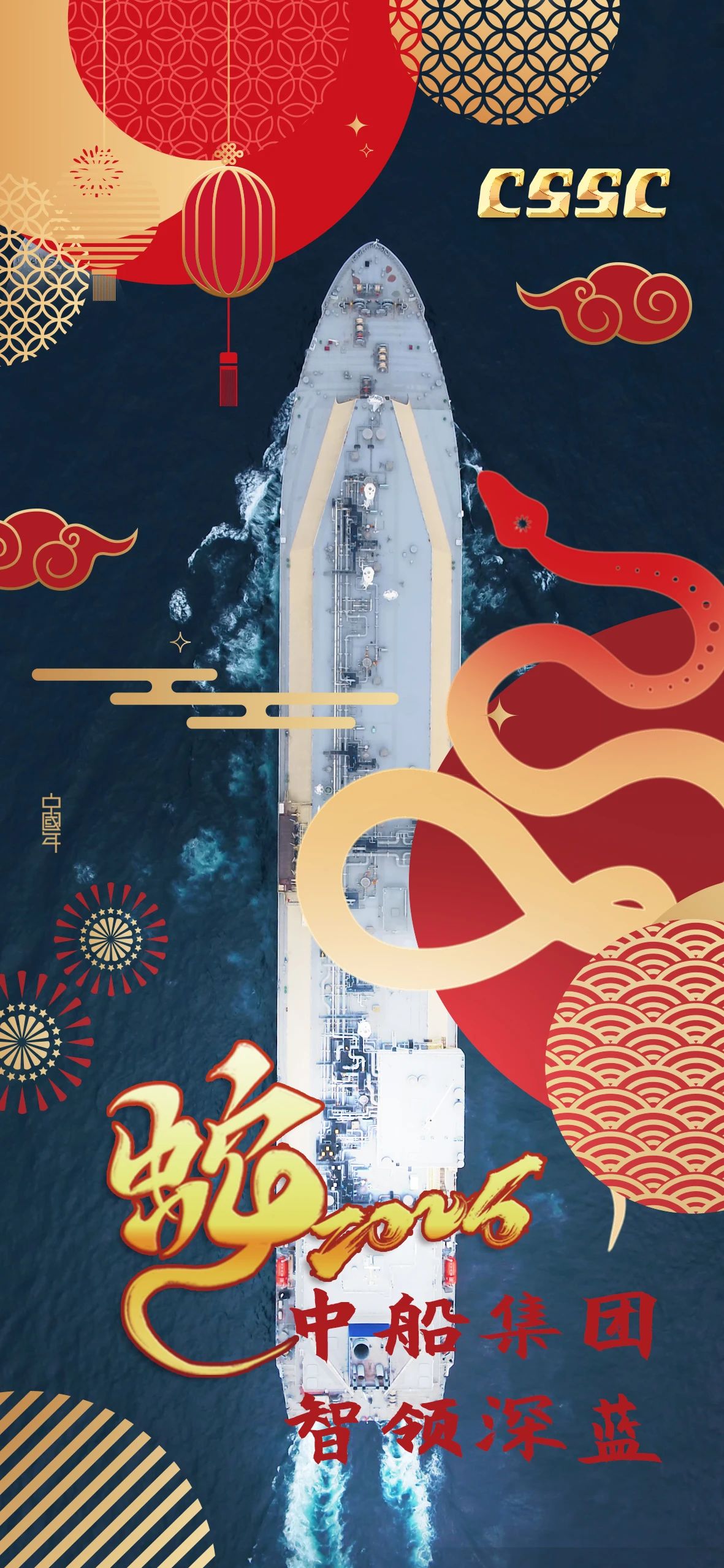 公海555000线路检测中心