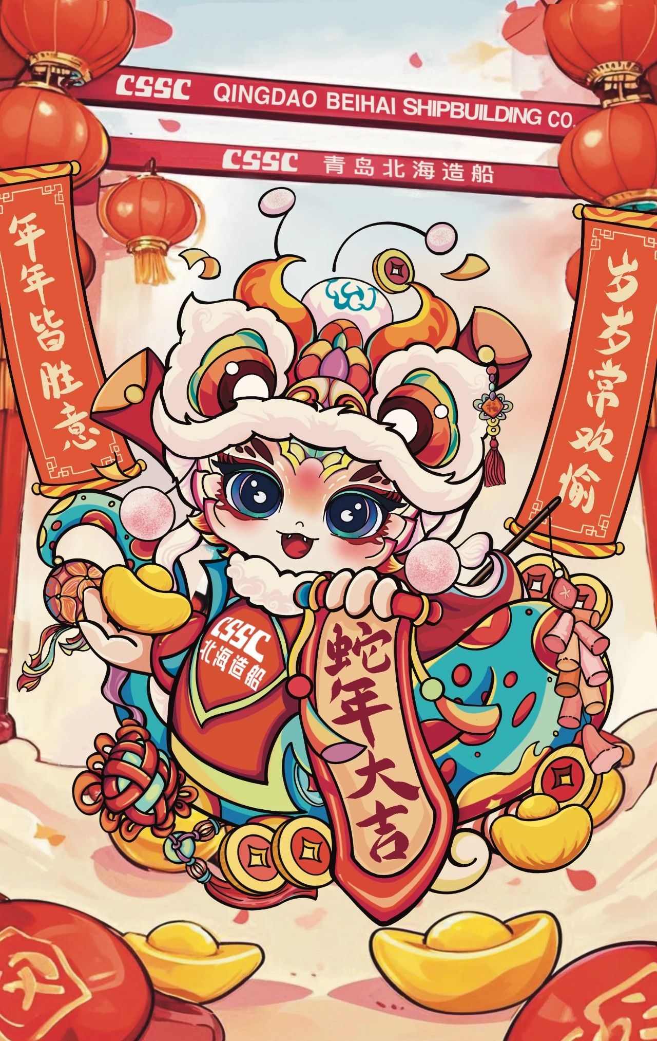 公海555000线路检测中心