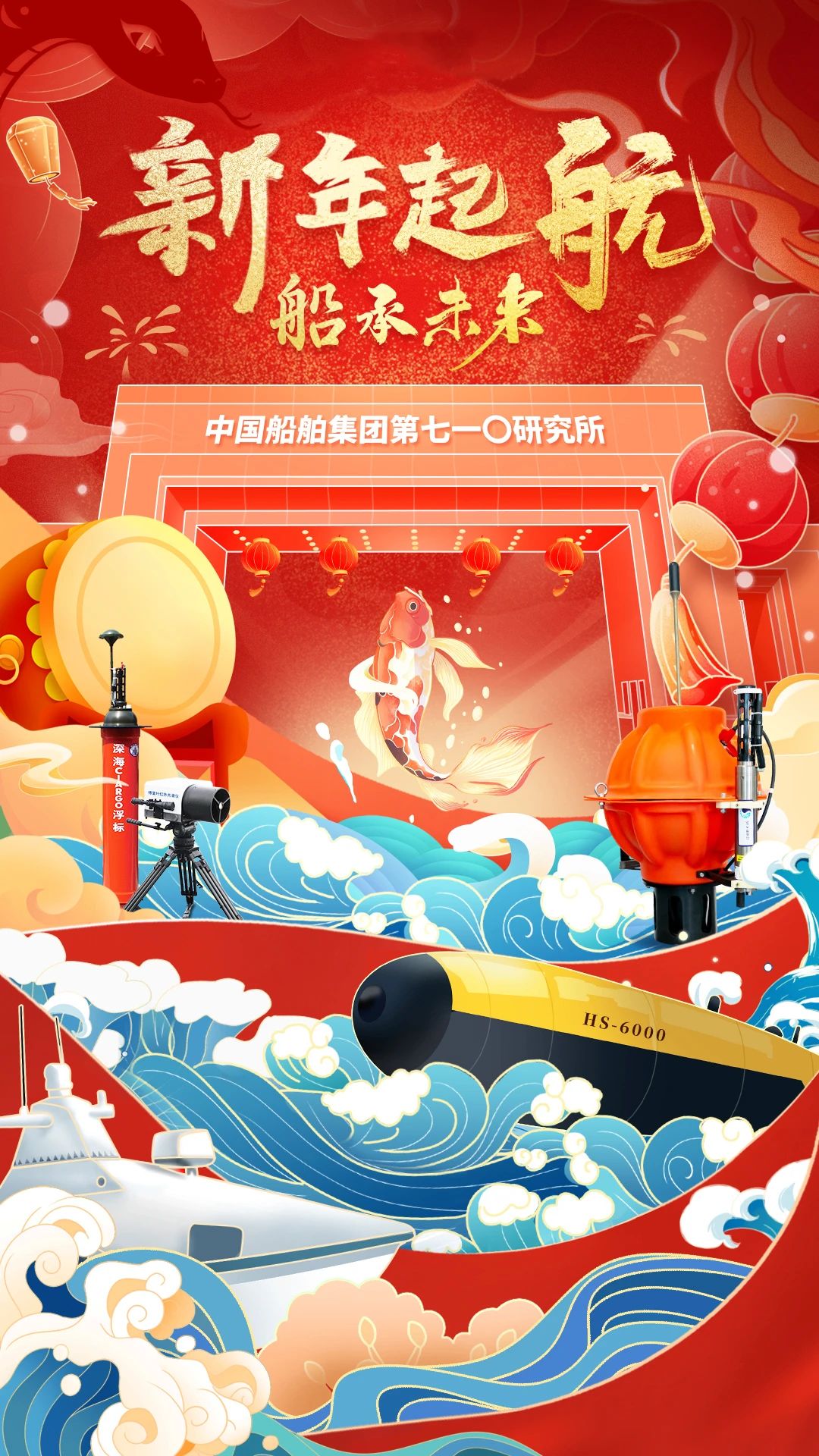 公海555000线路检测中心