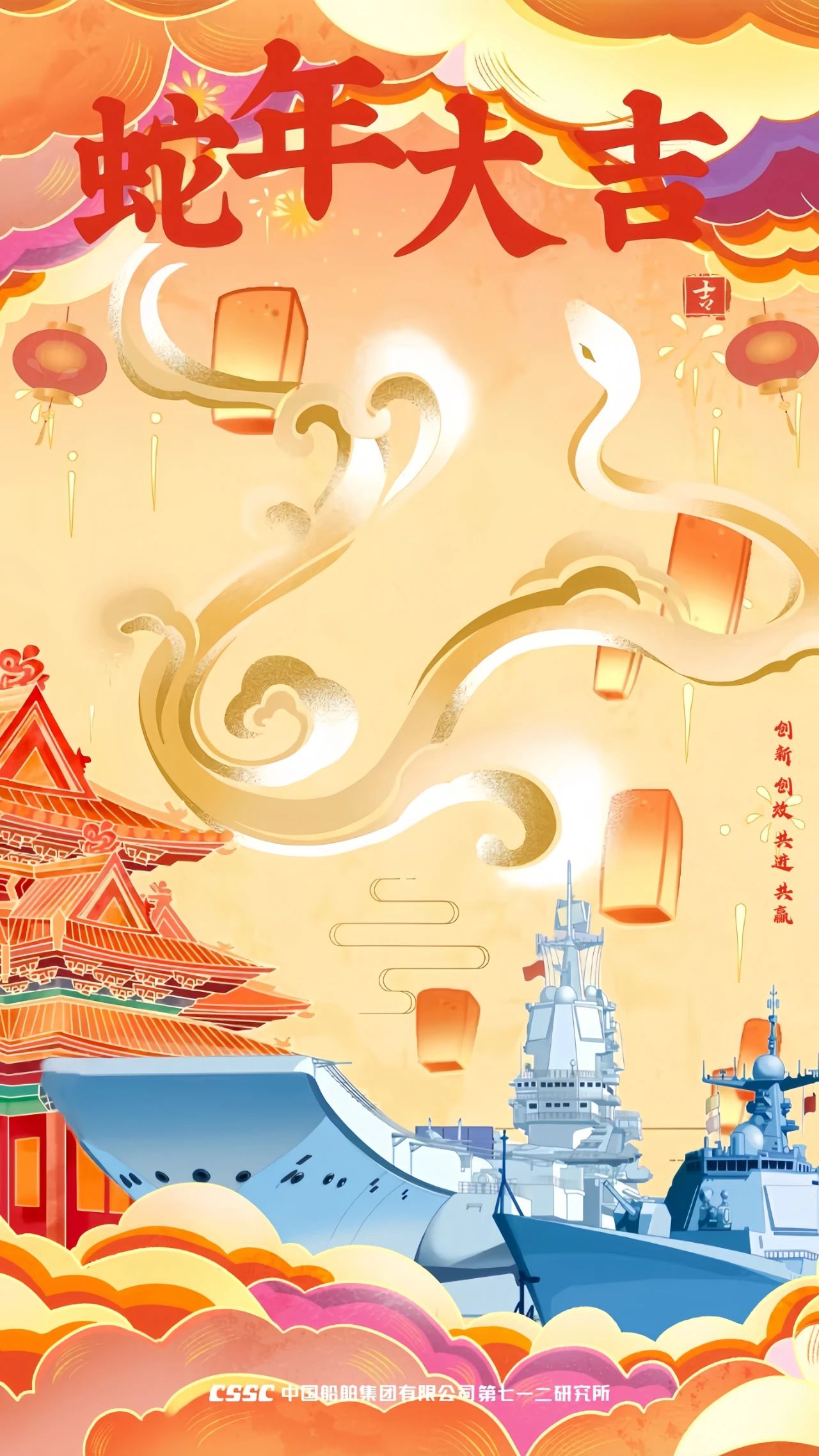 公海555000线路检测中心