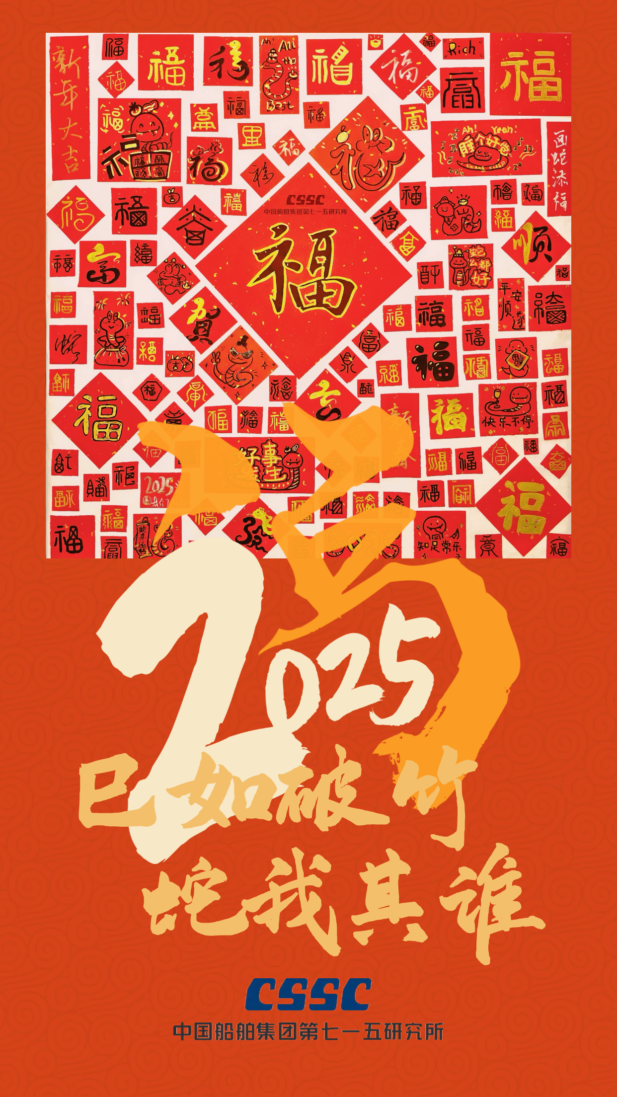 公海555000线路检测中心
