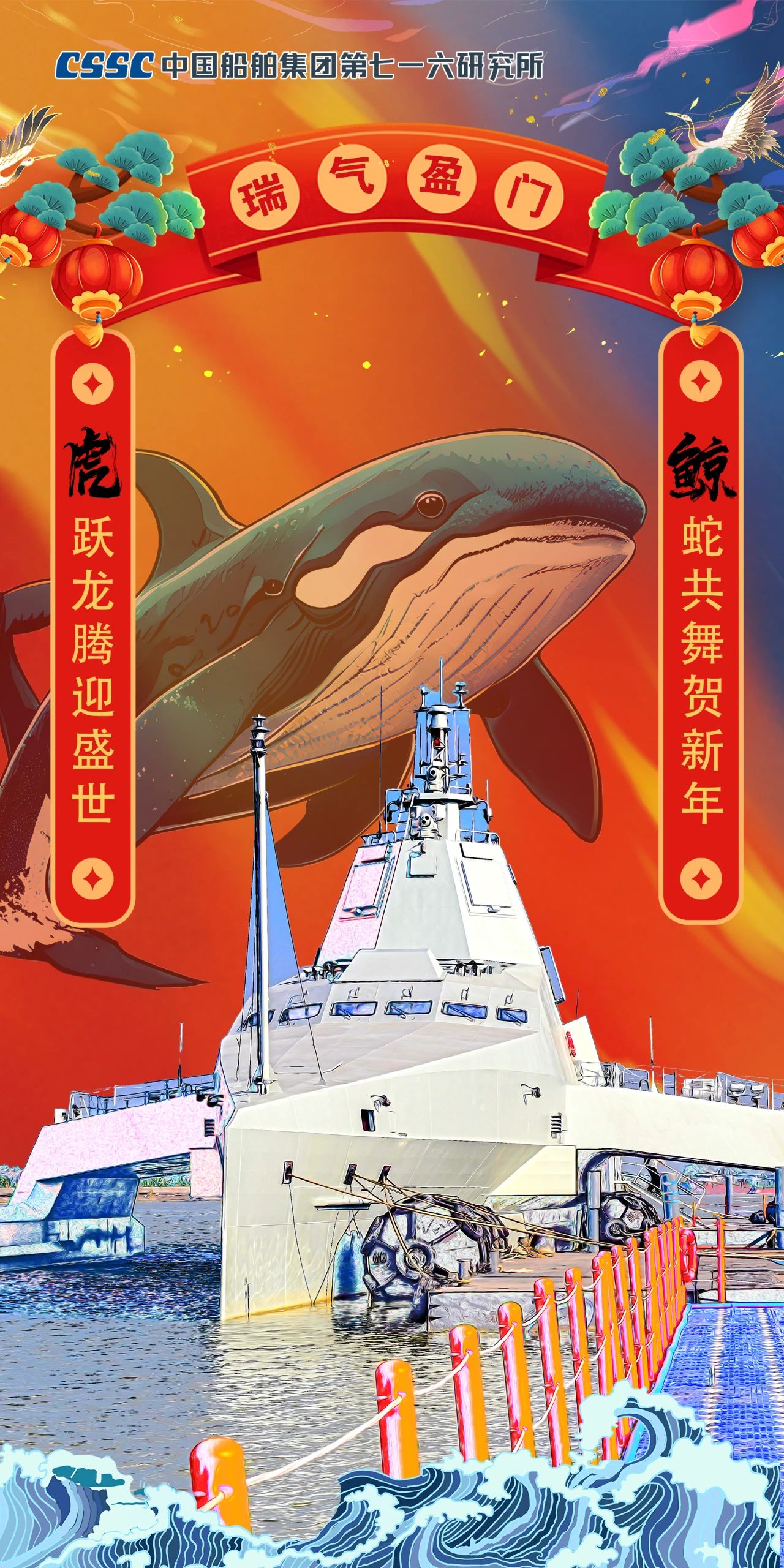 公海555000线路检测中心