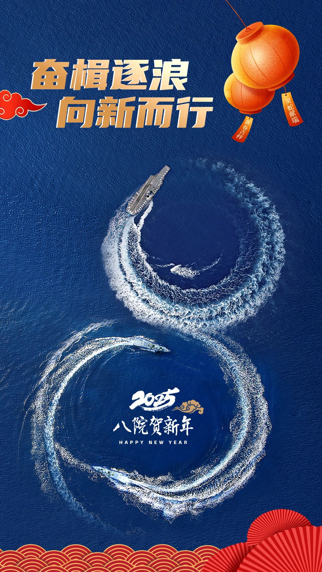 公海555000线路检测中心