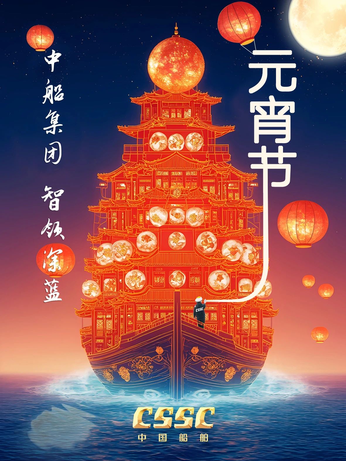 公海555000线路检测中心