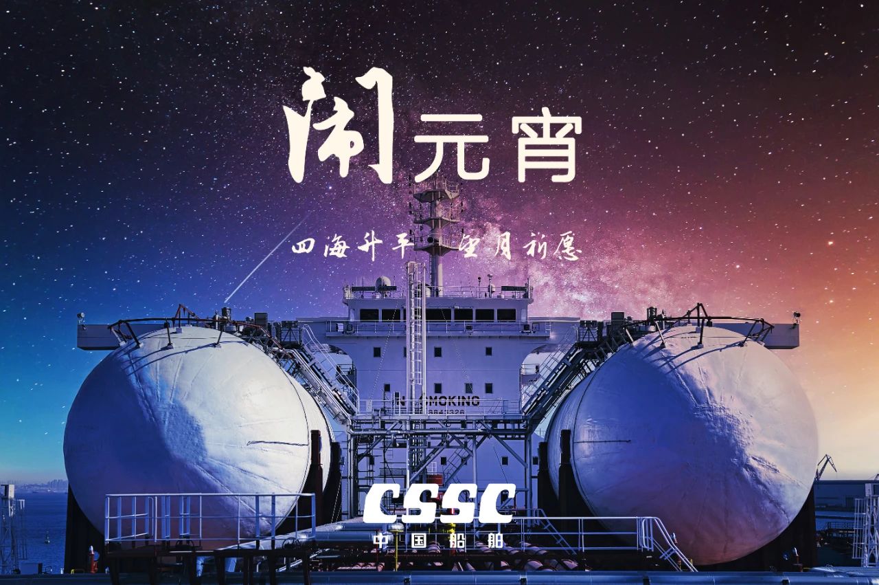 公海555000线路检测中心