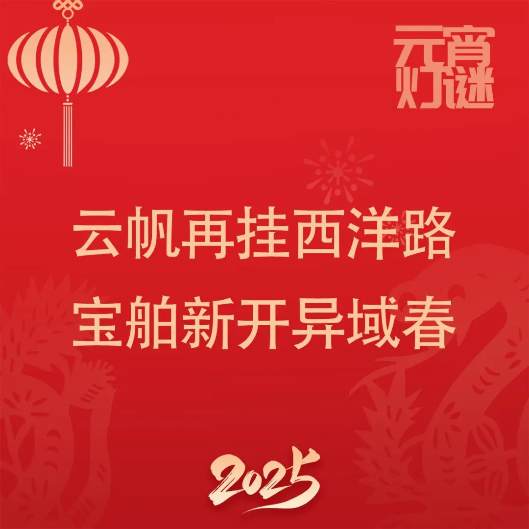 公海555000线路检测中心