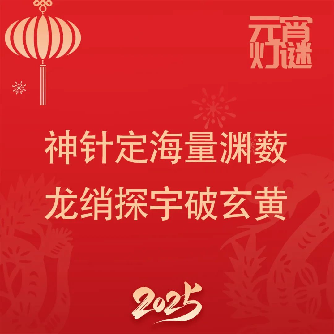 公海555000线路检测中心