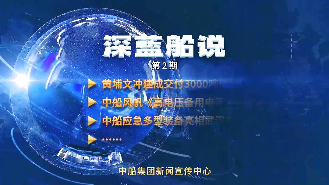 公海555000线路检测中心