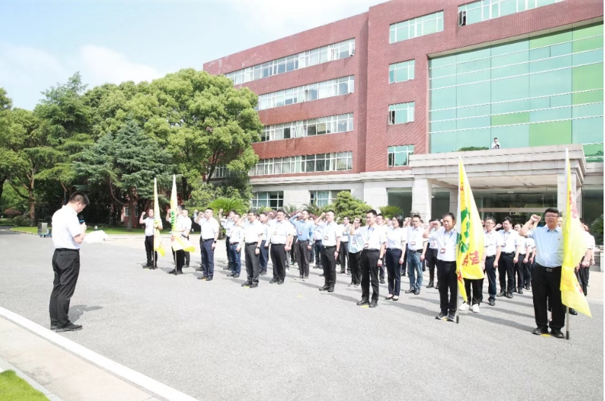 公海555000线路检测中心