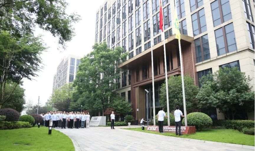 公海555000线路检测中心