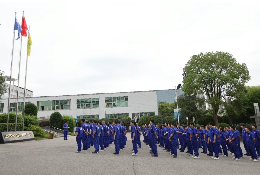 公海555000线路检测中心