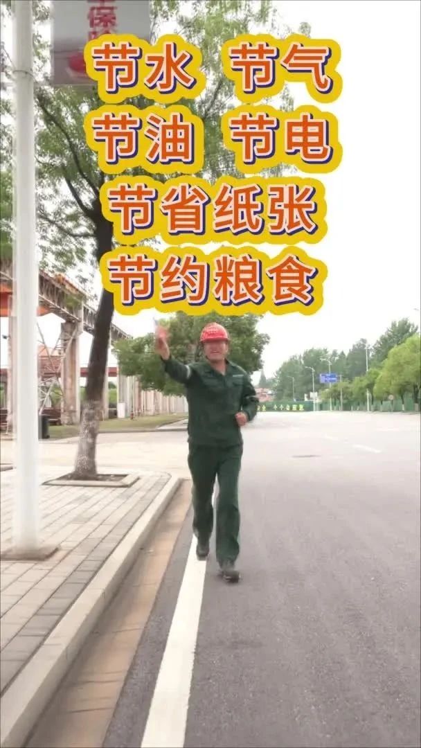 公海555000线路检测中心