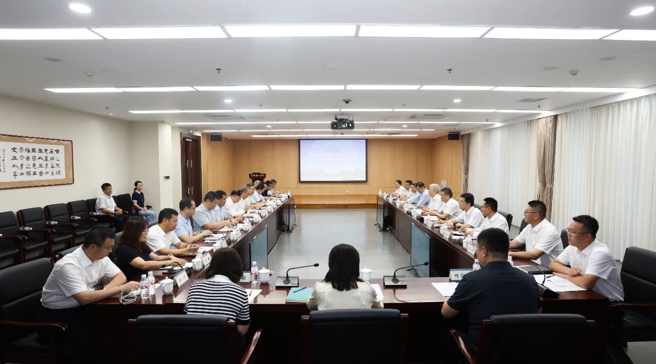 公海555000线路检测中心