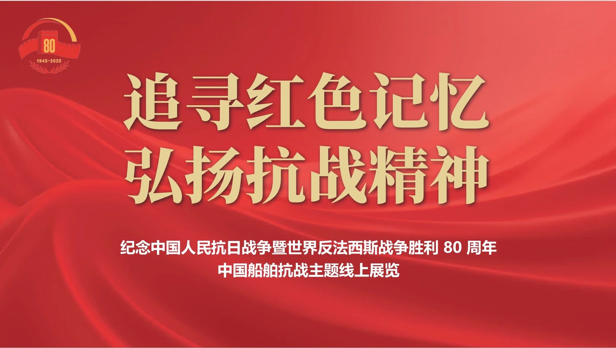 公海555000线路检测中心